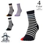  Munsingwear одежда Golf средний длина 5 пальцев носки mg6fso06l(22-24cm: женский ) Munsingwear одежда Munsingwear 2026 новый продукт почтовая доставка 