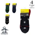  Munsingwear одежда Golf средний длина asimeto Lee носки mg6fso09m (25-27 cm: мужской ) Munsingwear одежда Munsingwear 2026 новый продукт почтовая доставка 