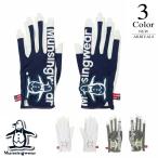  Munsingwear одежда Golf Logo принт Golf перчатка ногти свободный mg6sgv03l(M/L размер : женский ) Munsingwear одежда Munsingwear 2026 новый продукт почтовая доставка 