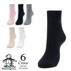  распродажа Munsingwear одежда Golf Crew длина one отметка ребра носки mg6sso01l(22-24cm: женский ) Munsingwear одежда Munsingwear 2026 новый продукт почтовая доставка 
