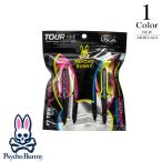 P5 раз носорог koba колено Golf PB Tour чай PLUS pbmg4ft1 ( общая длина 8cm: унисекс ) Psycho Bunny GOLF новый продукт почтовая доставка 