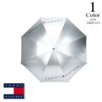 P5 раз Tommy Hilfiger Golf Golf umbrella UV зонт thmg5sk2 ( зонт общая длина 84cm: унисекс )TOMMY HILFIGER новый продукт производитель заказ 