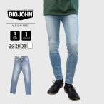 BIG JOHN ビッグジョン メンズ M3 ジーンズ パンツ デニム ハイパーストレッチ ヌードレッグ NUDE LEG スキニーフィットスリム 日本製 高品質 MMM106J