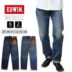 EDWIN 505ZX エドウィン 505ZX ジーンズ 5