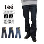 Lee リー 102 AMERICAN RIDERS ブーツカット ジーンズ 5ポケット デニム 日本製 LM8102 アメリカンライダース デニムパンツ ブーツカットタイプ ジーパン