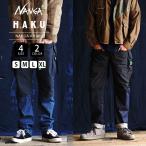 NANGA × H.A.K.U ナンガ × ハク HANDS FREE CARGO ジーンズ パンツ RAWHIDE BLUE DENIM HK-S112 父の日 プレゼント
