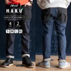 NANGA × H.A.K.U ナンガ × ハク LOW CLOTCH SKINNY 2 クライミングパンツ デニム ジーンズ スキニー HK-S114 0411 父の日 プレゼント