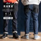 NANGA × H.A.K.U ナンガ × ハク LOW CLOTCH SKINNY 2 クライミングパンツ デニム ジーンズ スキニー HK-S114 0411