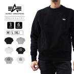 ALPHA INDUSTRIES アルファインダストリーズ トレーナー バックプリントクルーネックスウェット TC1594