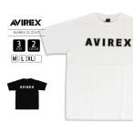 AVIREX デイリーウェア アヴィレックス 半袖 Ｔシャツ ロゴ Ｔシャツ 6123353A 0329 父の日 プレゼント