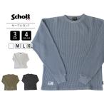 Schott ショット メンズ 長袖 サーマル ロンT THERMAL PIGMENT OD T-SHIRT ピグメント ワッフルTシャツ シンプル 7823930005 0207