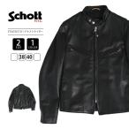 Schottショットメンズレザージ...