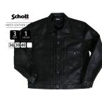Schott ショット シープレザー 1st トラッカージャケット SHEEP LEATHER TRACKER JACKET 革ジャンレザージャケット 7823950128(7825950015)