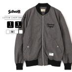 Schott ショット メンズ トップス ライトアウター リブブルゾン COTTON COVERT EMB. JACKET 刺しゅう ワークウェア ワークジャケット 7824252006A