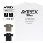AVIREX アビレックス メンズ トップス 半袖 Tシャツ 50周年 Anniversary Item 記念デザイン 50th SS TEE エンボスプリント 7835234005