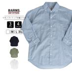 BARNS バーンズ メンズ トップス 七分袖 綿麻 レギュラーシャツ Wide Spread Collar Cotton Linen B.D Shirt ボタンダウンシャツ 羽織りにも BR-25211