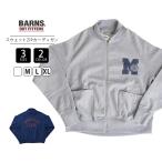 BARNS балка nz мужской tops свет внешний обратная сторона шерсть Zip кардиган Sweat Stadium Jacket MICHIGAN STATE Vintage способ American Casual BR-25459