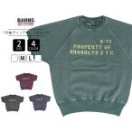 BARNS バーンズ メンズ トップス 半袖 Tシャツ スウェットTシャツ 五分袖 ヘビーウェイト 90年代 GOAT SWEAT 5SLV 日本製 綿100％ BR-26117