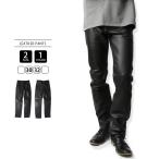 レザーパンツ 本革 メンズ バイク リアルレザー バイク用パンツ 本革パンツ おしゃれ バイク乗り ハーレーダビットソン LEATHER PANTS LEATHER-P 24SS