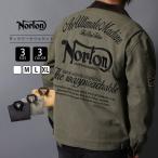 Norton ノートン メンズ アウター ダックワークジャケット ワークジャケット 襟コーデュロイ 刺繍 ジップ仕様 ライトアウター 秋アウター 253N1700