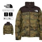 ノースフェイス THE NORTH FACE Novelty Nuptse Jacket ノベルティヌプシジャケット ダウンジャケット ND92336