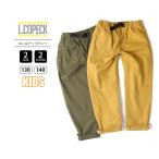子供服 キッズ パンツ L.COPECK カラーシャンブレーロールアップパンツ C5583
