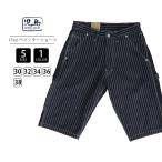 児島ジーンズKOJIMAJEANS...