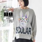 ScoLar скалярный женский tops обратная сторона шерсть тянуть over очки .. разряд ... рисунок проверка переключатель обратная сторона шерсть тянуть over . рука кожа 143774 0523