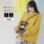 ScoLar скалярный женский длинный рукав тянуть over tops леопардовая расцветка Panda выше like обратная сторона шерсть cut and sewn casual V шея 143783 0516