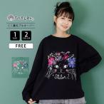 Scolar скалярный женский tops тянуть over длинный рукав Mini обратная сторона шерсть тонкий тренировочный .. Chan вышивка цветок осень-зима tops радуга маленькая птица собака meruhen153699