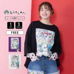 ScoLar �X�J���[ ���f�B�[�X �g�b�v�X T�V���c ���� ��ƃX�J���[����� �˂��� �`���[���؂�ւ� �`���j�b�N ���C���[�h�� �d�˒� 2026�V�� 161634