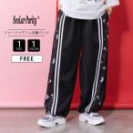 ScoLar Parity скалярный Париж ti женский распорка брюки Denim джерси переключатель брюки Sakura . тысяч . сотрудничество боковой линия брюки ....... кошка 361109