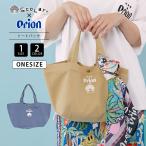 ScoLar �X�J���[ orion �I���I�� �R���{�A�C�e�� �L�����o�X�o�b�O �X�J�[�t�t�� �r�[�� ���� �����`�g�[�g �V���v�� �}�O�l�b�g�J�� �X�J���[����� 462014