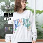 PREMIUM ScoLar premium скалярный обратная сторона шерсть тянуть over футболка длинный рукав Logo тренировочный ламе принт pop красочный 743008 0131