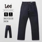 Lee リー メンズ ボトムス THE ARCHIVES RIDERS 101-Z 1955 JAMES DEAN MODEL アメリカンライダース ジェームスディーン モデル アーカイブス 13.5oz LM6355