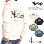 ノートン NORTON ジャケット ドッグNORTONロゴ 総刺繍 裏ボア モイストスウェード ボンディング ボリュームネックジャケット 243N1312B