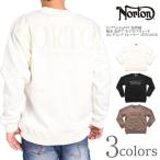ショッピングスウェード 【2025秋冬新作】ノートン NORTON トレーナー ドッグNortonロゴ 総刺繍 撥水 裏ボア モイストスウェード ボンディング トレーナー 253N1301B