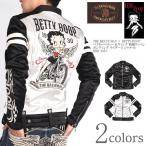 【セール】ブレイブマン × ベティブープ BETTY BOOP コラボ バイカーベティー＆ウィング 刺繍ワッペン ボンディング ライダース ジャケット BBB-2355