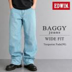【2026春夏新作】エドウィン EDWIN ワ�