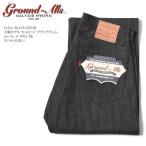 Ground-Alls SILVER STONE グランドオールズ シルバーストーン ジーンズ 大戦モデル 12.5oz. BLACK DENIM セルビッジ ブラックデニム リジット(未洗い) G-WW2-BK