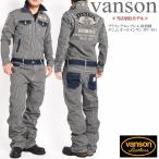 ¡ÚÅöŹÊÌÃí¡Û ¥Ð¥ó¥½¥ó VANSON ¥Ä¥Ê¥® ¤Ä¤Ê¤® ¥Õ¥é¥¤¥ó¥°¥¨¥ó¥Ö¥ì¥à Áí»É½« ¥Ç¥Ë¥à ¥ª¡¼¥ë¥¤¥ó¥ï¥ó JFV-601-HICKORY