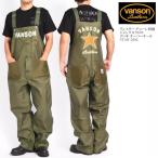 バンソン VANSON ワンスター チェーン刺繍 ジャングルクロス デッキ オーバーオール ツナギ NVAO-2402-OLIVE