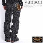  Vanson VANSON Logo вышивка wobashu Denim рабочие брюки NVBL-404-WABASH