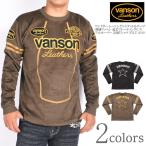 バンソン VANSON ロンT ワンスター レーシングジャケットモチーフ 刺繍ワッペン 起毛プレーティングC/N プルオーバー 長袖Tシャツ NVLT-2319