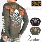 【2024秋冬新作】バンソン VANSON ロンT フライングファイヤースカル 刺繍プリント 長袖Tシャツ NVLT-2418