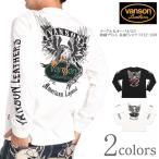 【2025秋冬新作】バンソン VANSON ロンT イーグル&オーバルロゴ 刺繍プリント 長袖Tシャツ NVLT-2509