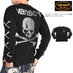【2025秋冬新作】バンソン VANSON ロンT クロスボーンスカル グラデーション刺繍 長袖Tシャツ NVLT-2512