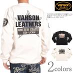 【2025秋冬新作】バンソン VANSON ロンT ワンスター VANSON LEATHERSロゴ 刺繍ワッペン 起毛プレーティングC/N プルオーバー 長袖Tシャツ NVLT-2515