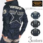 バンソン VANSON 長袖シャツ ワンスター 刺繍&ワッペン 長袖 デニムシャツ ツイルシャツ NVSL-2401