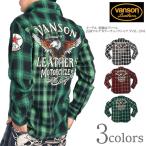【2025秋冬新作】バンソン VANSON 長袖シャツ イーグル 刺繍＆ワッペン 長袖マルチカラーチェックシャツ NVSL-2503